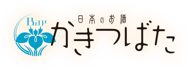 東心斎橋ほおずき